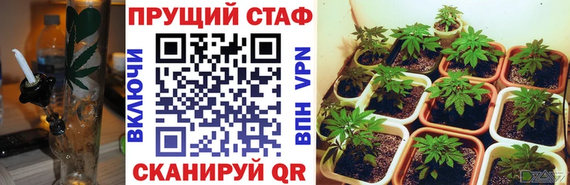 Купить наркотики цена Полевской КОКАИН СК ГАШ МЕФ