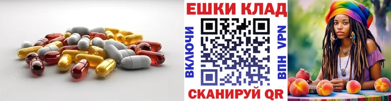 Экстази louis Vuitton  Полевской 