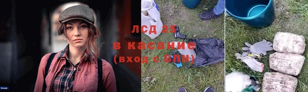 меф VHQ Армянск