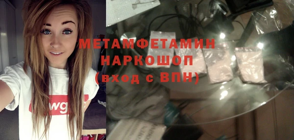 бутик Аркадак