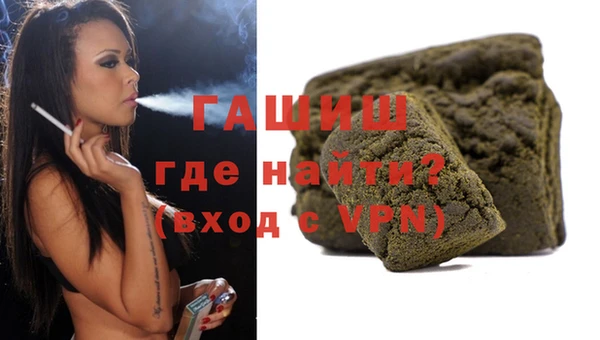 бутик Аркадак