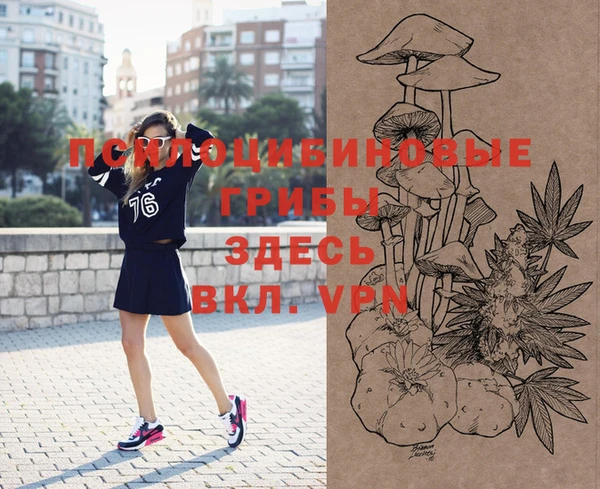 бутик Аркадак