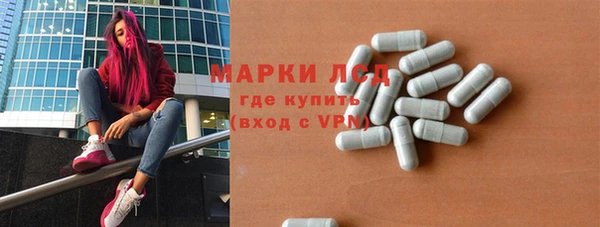 бутик Аркадак
