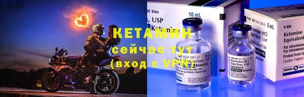 бутик Аркадак