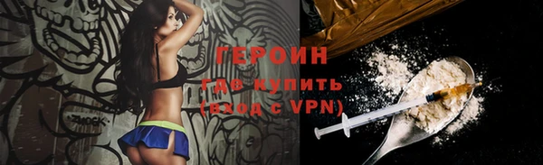 бутик Аркадак