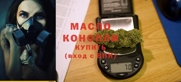 меф VHQ Армянск