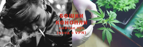 мефедрон Арсеньев