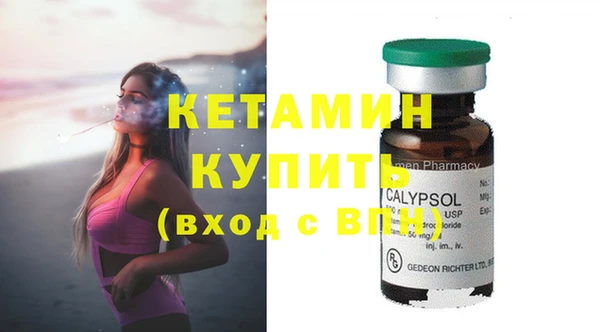 бутик Аркадак