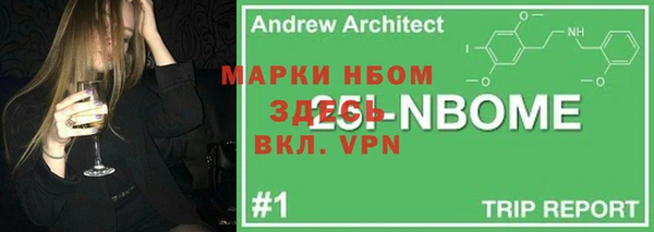 меф VHQ Армянск