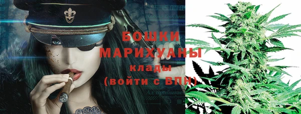 бутик Аркадак