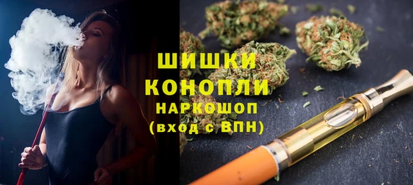 бутик Аркадак