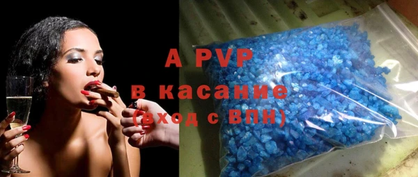 бутик Аркадак