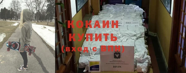 бутик Аркадак