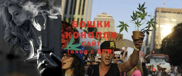 бутик Аркадак
