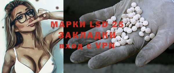 бутик Аркадак