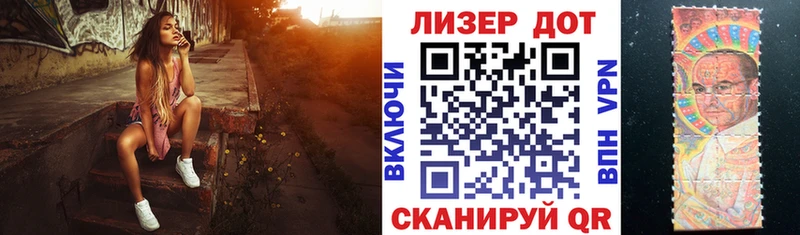 Марки N-bome 1,8мг  Полевской 