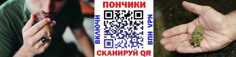 МАРИХУАНА планчик  Полевской 